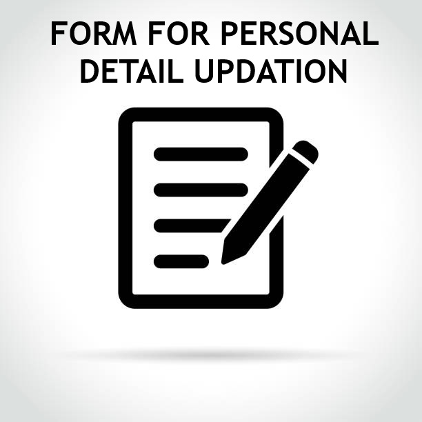 Personell Detail Updation